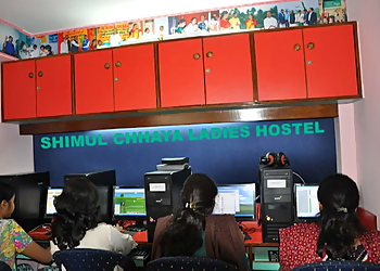 Shimul Chhaya Ladies Hostel