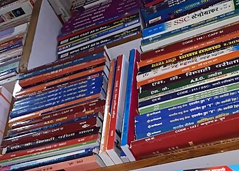 Shital Books And Stationery