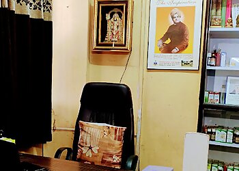 Shiv Homoeopathic Clinic