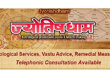 Shiv Prasad Pathak - JYOTISHDHAM