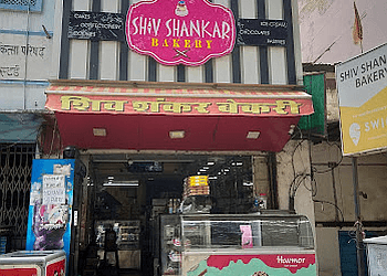 Shiv Shankar Bakery