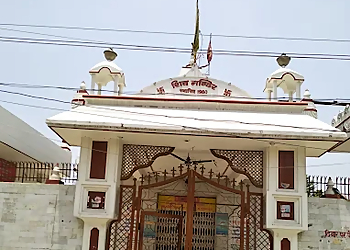 Shiv Temple