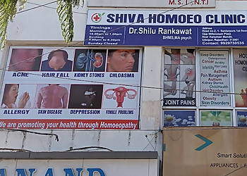 Shiva Homoeo Clinic
