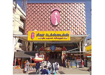 Tiruppur Clothing Stores Shiva Textiles image 1