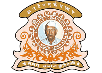 Shivajirao S. Jondhale College of Engineering