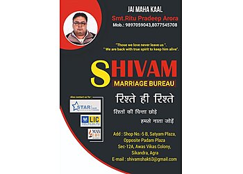 Agra Matrimonial Bureaus Shivam Marriage Bureau image 1