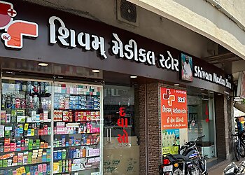 Rajkot 24 Hour Medical Shops Shivam Medical Store image 1