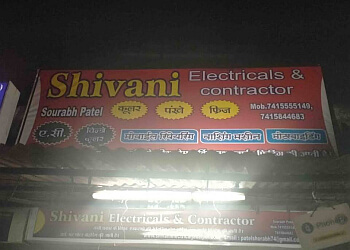 Shivani Electricals & contractor
