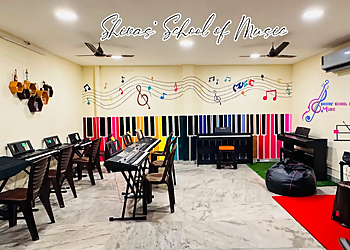Shivas' School of Music