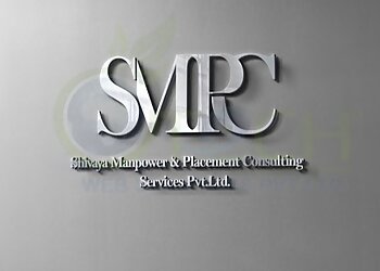 Shivaya Manpower & Placement Consulting Services Pvt Ltd.