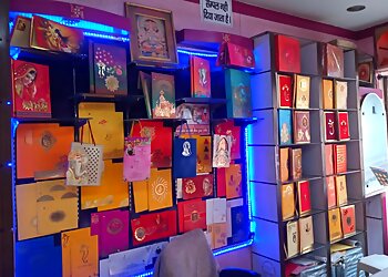 Shivshakti Shadi Card Centre
