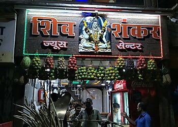 Shivshankar Juice Center