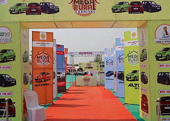 Showbizz Entertainment