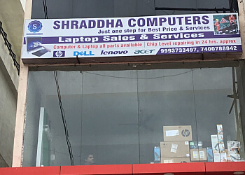 Bhilai Computer Repair Services Shraddha Computers Sales & Repairing image 1