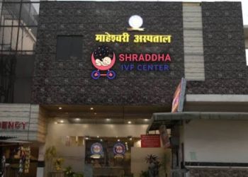 Shraddha IVF Center