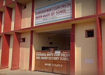 Shraddha Montessori English Medium Senior Secondary School (S.M.S)