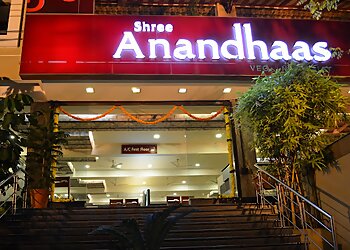 Shree Anandhaas