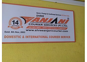 Shree Anjani Courier Services Pvt. Ltd.