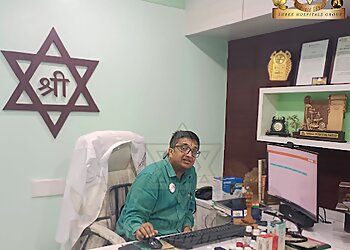 Shree Ayurvedic Multispeciality Hospital