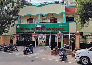 Chennai Ayurvedic Clinics Shree Ayurvedic Multispeciality Hospital image 1