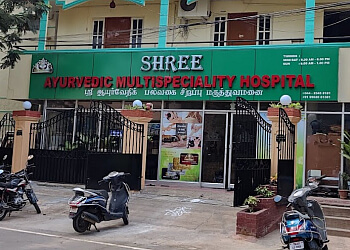 Shree Ayurvedic Multispeciality Hospital Pvt Ltd 