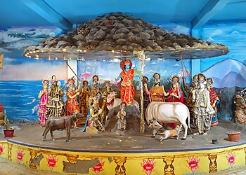 Shree Baba Alakhnath Ji Mandir