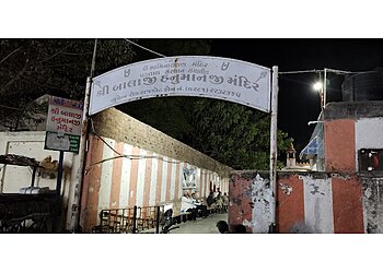 Rajkot Temples Shree Balaji Hanumanji Mandir image 1