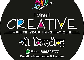 Shree Creative