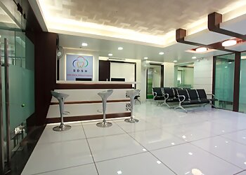 Shree Dental Speciality Hospital