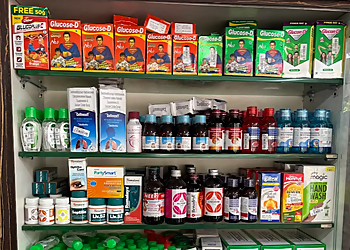 Shree Gajanan Medical Stores