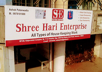 Shree Hari Enterprise