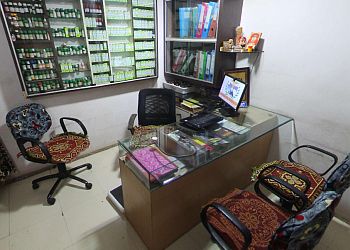 Shree Homeopathic Clinic