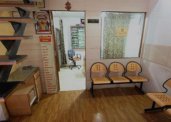 Shree Homeopathic Clinic