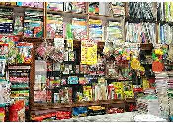 Shree Jain Book Depot