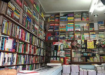 Shree Jain Book Depot