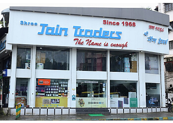 Thane Electronics Stores Shree Jain Traders image 1