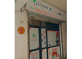 Shree KP Kumar Shree KP Kumar