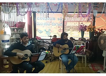 Shree Kala Bharathi Music School