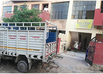 Shree Karni Packers And Movers