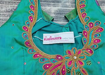 Shree Krishna Ladies Tailor