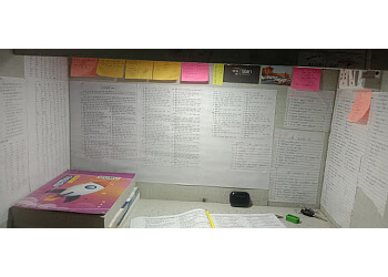 Shree Krishna Library