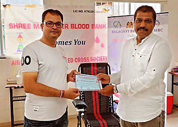 Shree Mahaveer Blood Bank