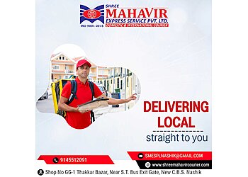 Shree Mahavir Courier Service Pvt. Ltd.