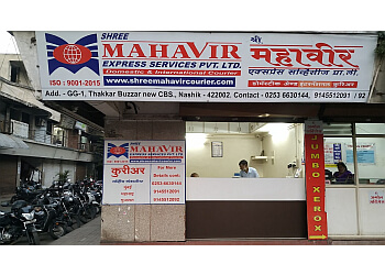 Nashik Courier Services Shree Mahavir Courier Service Pvt. Ltd. image 1