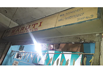Shree Maruti Courier Service PVT. LTD.