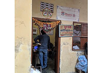 Shree Maruti Courier Service Pvt. Ltd