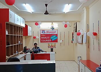 Shree Maruti Courier Service Pvt Ltd
