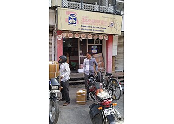 Shree Maruti Courier Service Pvt. Ltd.