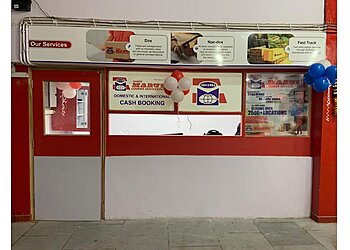 Shree Maruti Courier Service Pvt. Ltd.