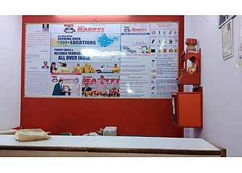 Shree Maruti Courier Service Pvt. Ltd.